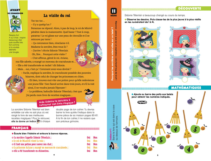 Cahier de vacances 2025 - Les incollables - Grande Section au CP