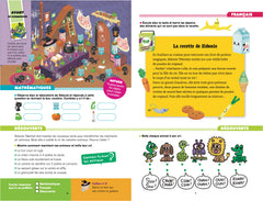 Cahier de vacances 2025 - Les incollables - Grande Section au CP