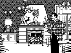 L'Art du cocktail