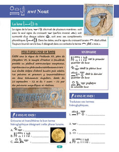 Premiers pas en hiéroglyphes