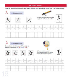 15 minutes par jour pour se mettre au chinois