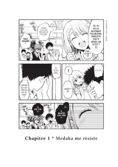 Craque pour moi, Medaka ! T01