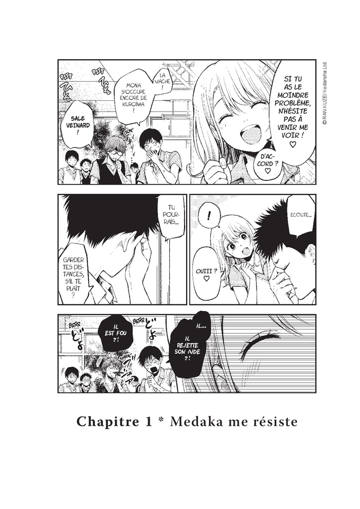 Craque pour moi, Medaka ! T01
