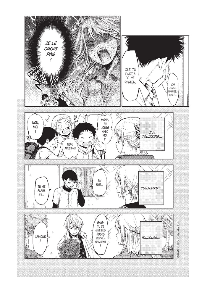 Craque pour moi, Medaka ! T01