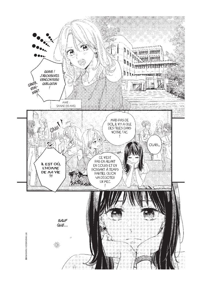 You're my Soulmate T01