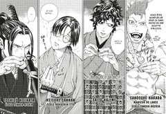 Tsuwamonogatari T01: Le crépuscule des lames ensanglantées