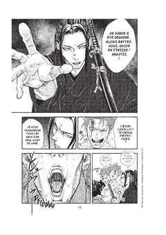 Tsuwamonogatari T01: Le crépuscule des lames ensanglantées