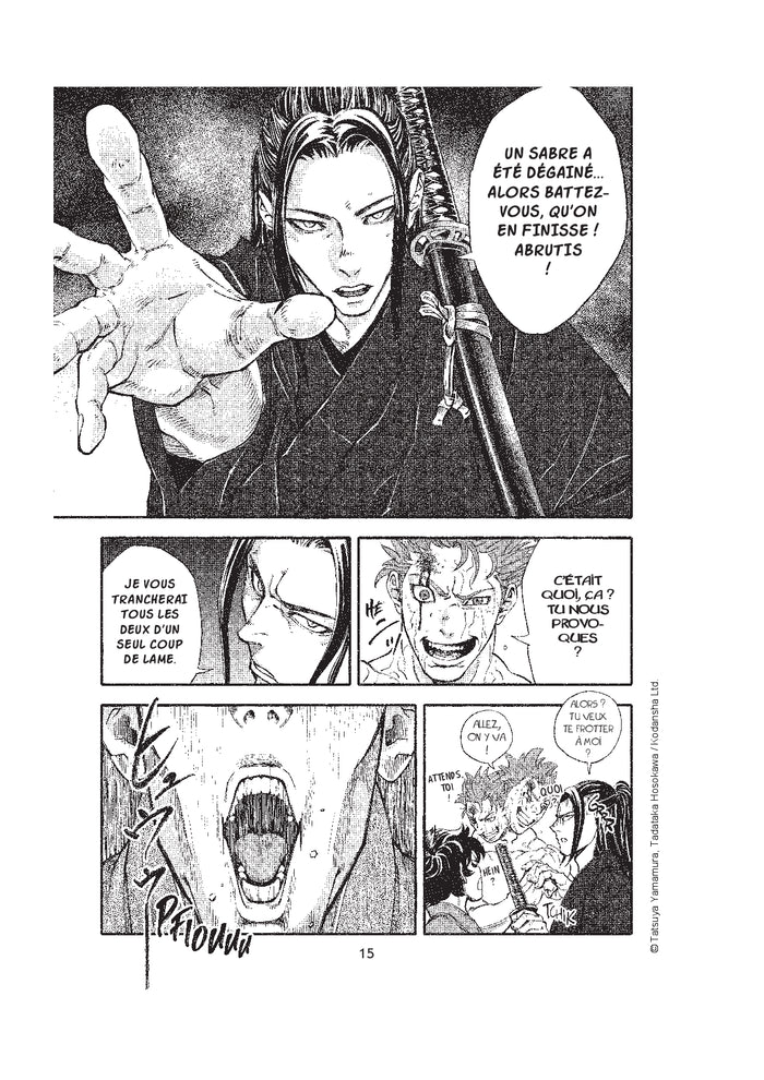 Tsuwamonogatari T01: Le crépuscule des lames ensanglantées