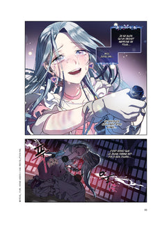 Father, I don't Want this Marriage T01