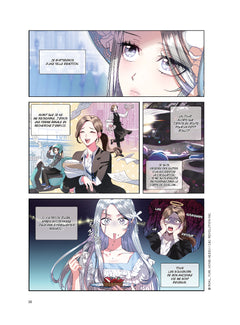 Father, I don't Want this Marriage T01