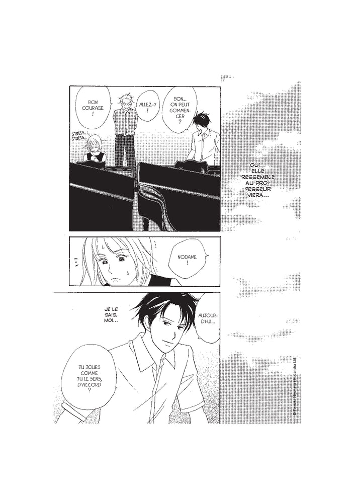 Nodame Cantabile T01