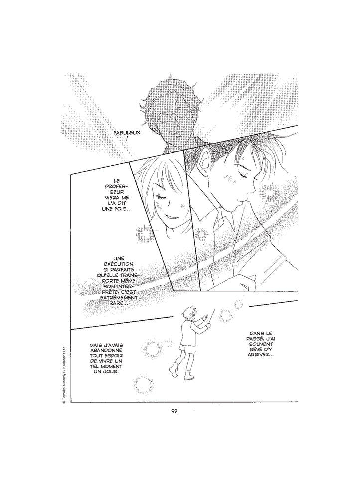 Nodame Cantabile T01