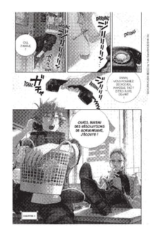 Gokurakugai T01