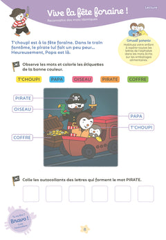 Mon Tchoupi Vacances MS