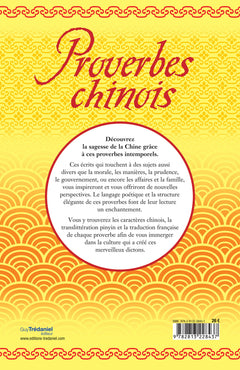 Proverbes chinois