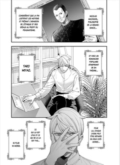 Taro Miyao adopte un chat ?! T01