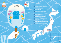 Matsuri - Guide des festivals traditionnels japonais