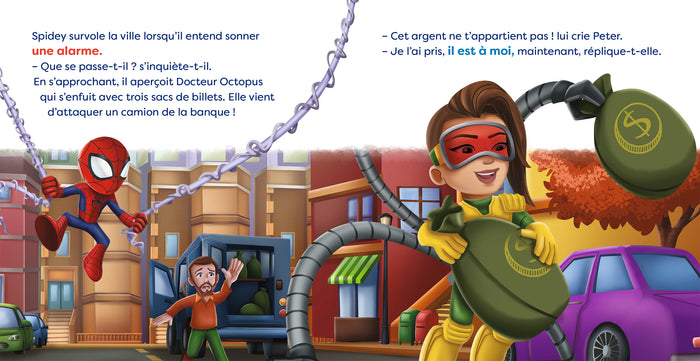 Mission Lance-toiles