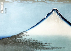 La Montagne par les grands maîtres de l'estampe japonaise (Coffret)
