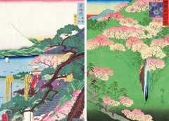 La Montagne par les grands maîtres de l'estampe japonaise (Coffret)