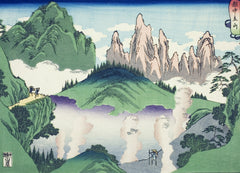 La Montagne par les grands maîtres de l'estampe japonaise (Coffret)