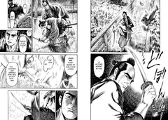 La Lame du Samurai - Tome 1 (VF)