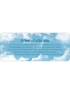 Le petit Oracle du tout