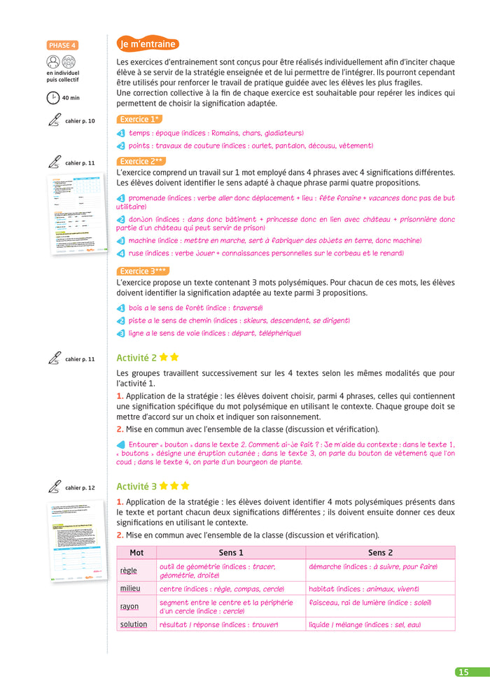 Des stratégies pour lire et comprendre des textes narratifs CM - Guide pédagogique
