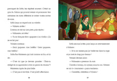 La musique du diable