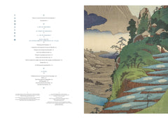 Hiroshige. Edition de luxe