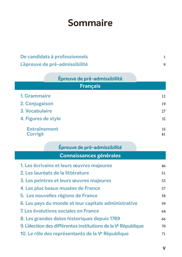 Concours commun Agent des finances publiques, douanes et CCRF - 2024-2025