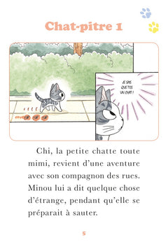 Chi - Poche - Tome 13