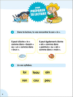 Bienvenue au centre de loisirs !