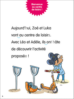 Bienvenue au centre de loisirs !