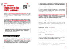 Cours de japonais ! Volume 2 : Objectif 1000 mots de vocabulaire