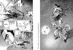 Mibu Gishi Den T09