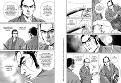 Mibu Gishi Den T09
