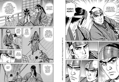 Mibu Gishi Den T09