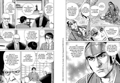 Mibu Gishi Den T09
