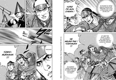 Mibu Gishi Den T09