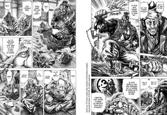 Ikusa No Ko - La légende d'Oda Nobunaga T10