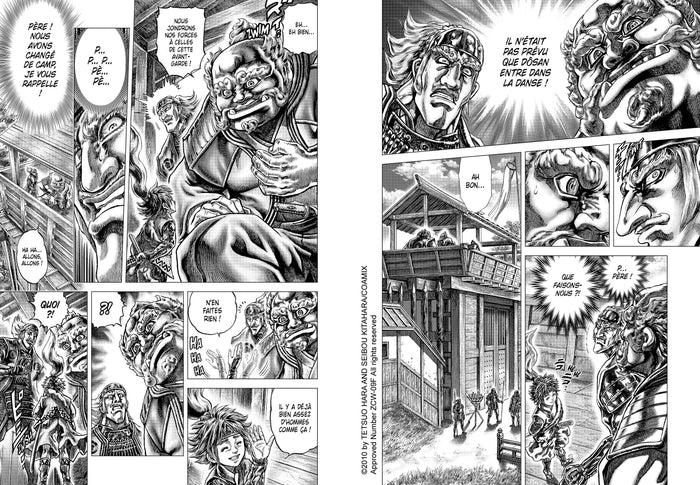 Ikusa No Ko - La légende d'Oda Nobunaga T10