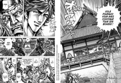 Ikusa No Ko - La légende d'Oda Nobunaga T10