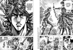 Ikusa No Ko - La légende d'Oda Nobunaga T10