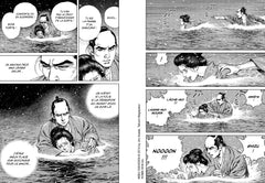 Mibu Gishi Den T08