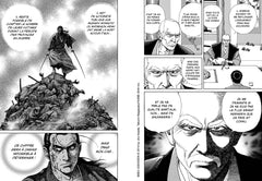 Mibu Gishi Den T08