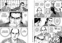Mibu Gishi Den T08
