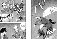 Mibu Gishi Den T08