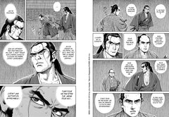 Mibu Gishi Den T08