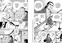 Mibu Gishi Den T08